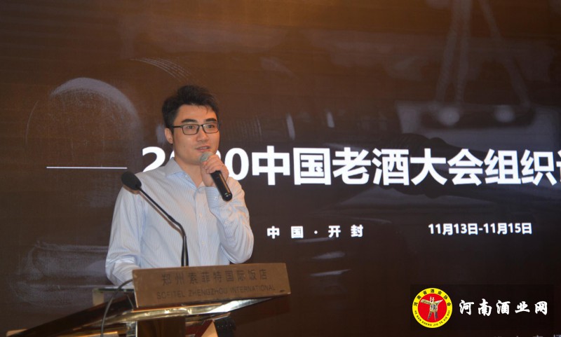 QQ截图20200731170606