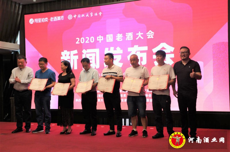 QQ截图20200731171506