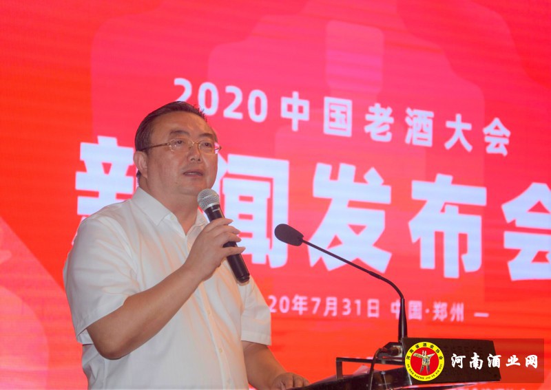 QQ截图20200731171037