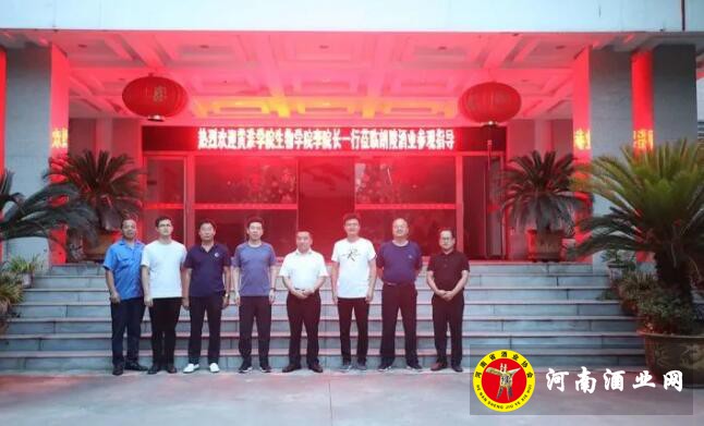QQ截图20200807165853