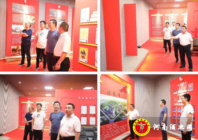 QQ截图20200807165902