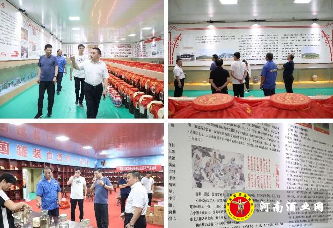 QQ截图20200807165908
