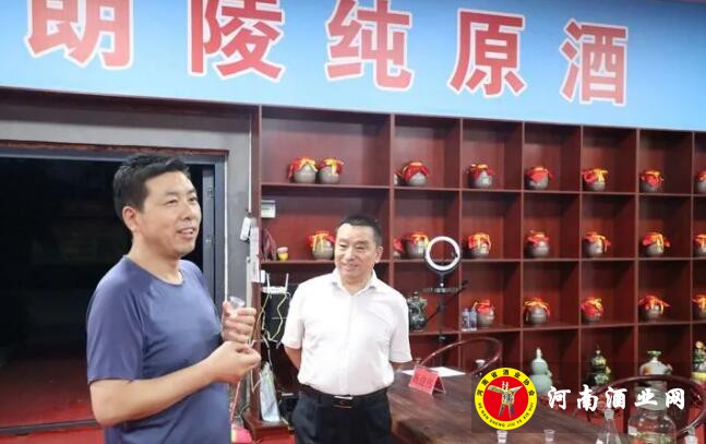 QQ截图20200807165922