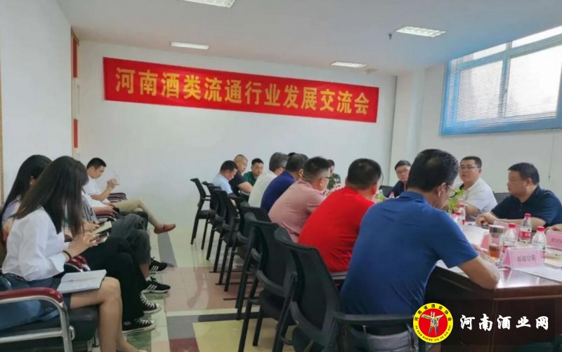 QQ截图20200808183928