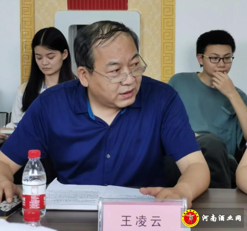 QQ截图20200808183953