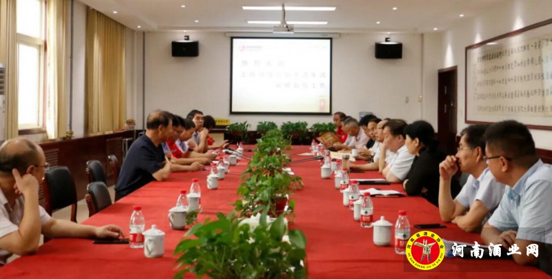 QQ截图20200808185805