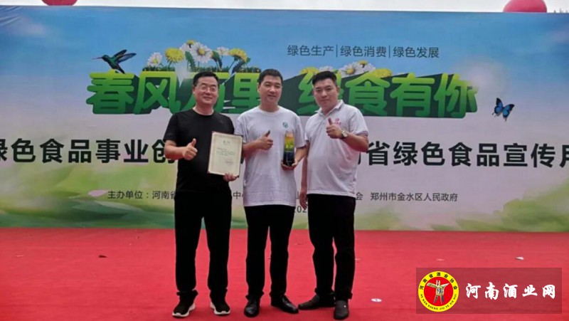 QQ截图20200808191001