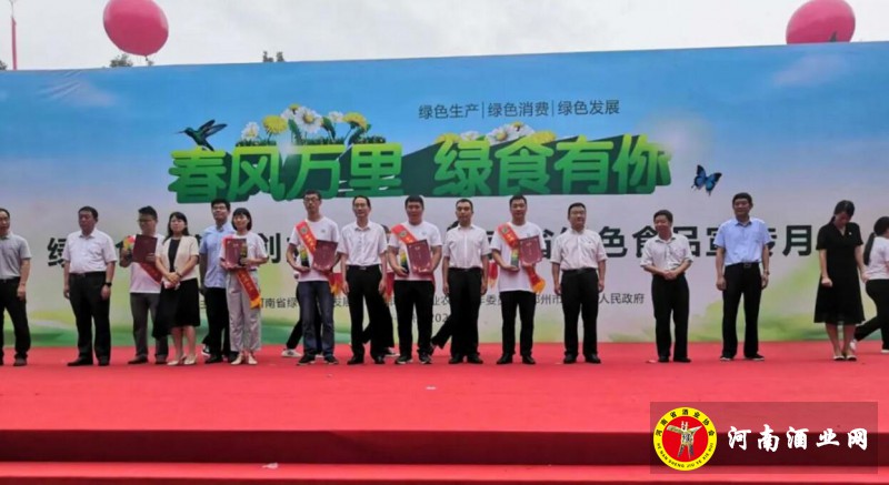 QQ截图20200808191007