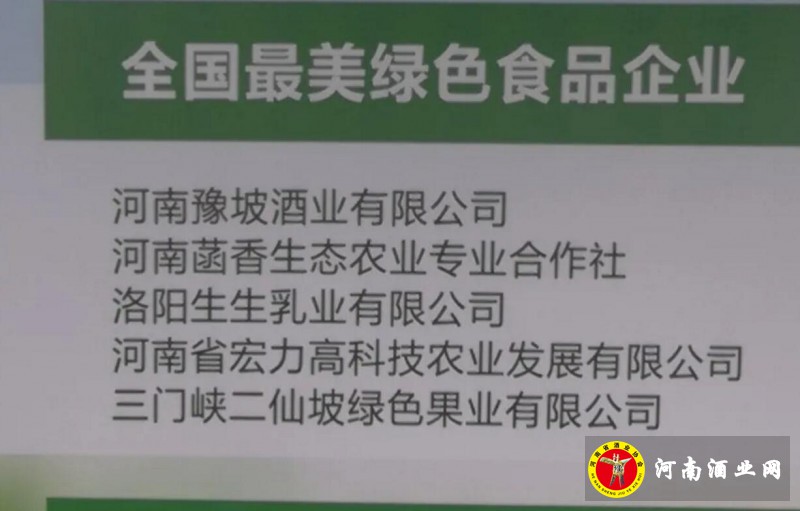 QQ截图20200808191020