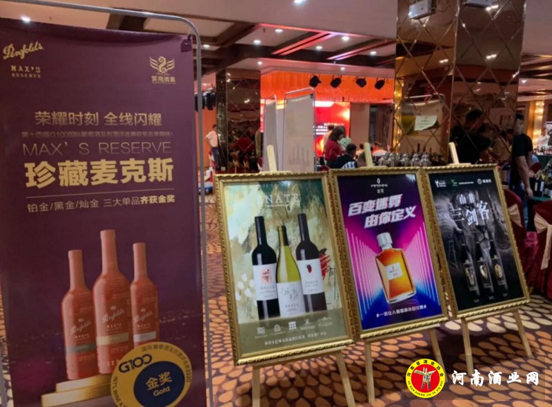 QQ截图20200809184845