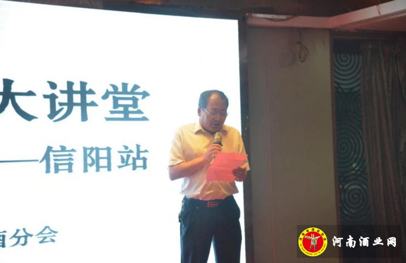 QQ截图20200809184904