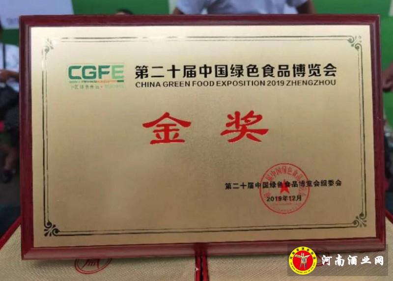 QQ截图20200809190802