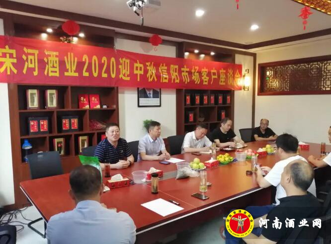 QQ截图20200810102243