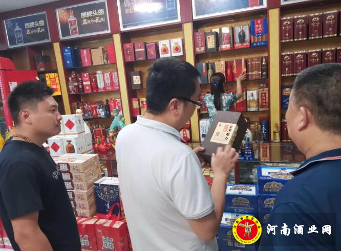 QQ截图20200810102255