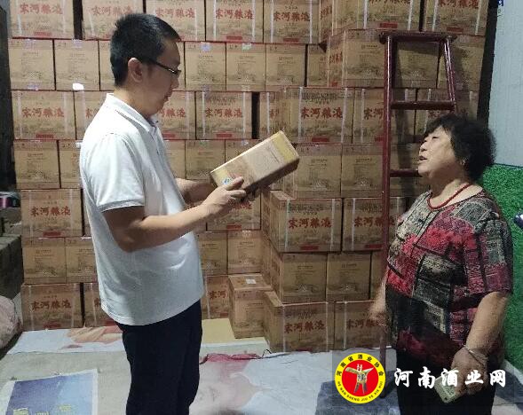 QQ截图20200810102310
