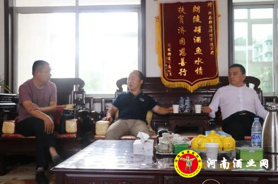 QQ截图20200810162224