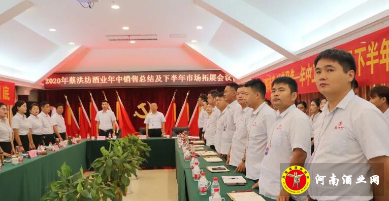 QQ截图20200811101802