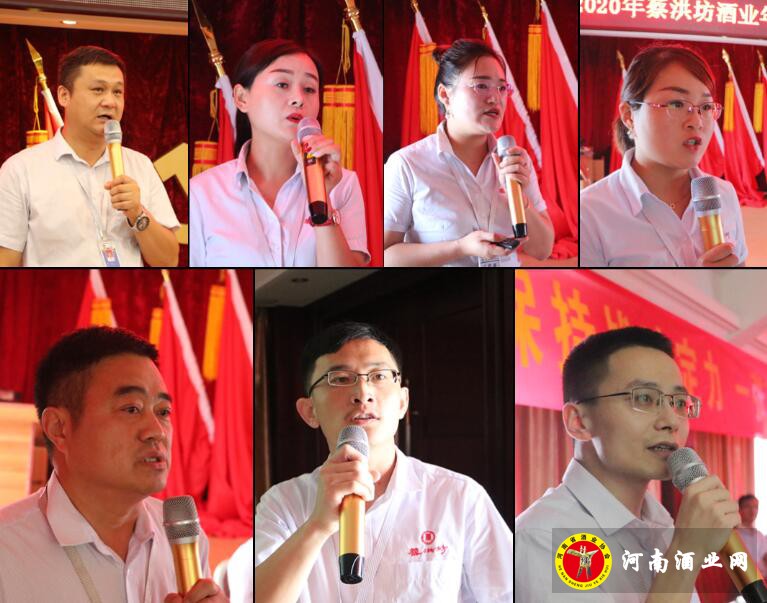 QQ截图20200811101812