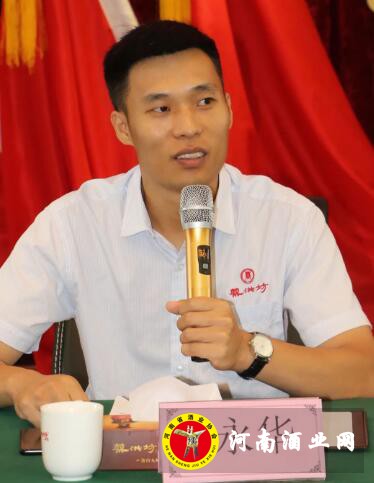 QQ截图20200811101834