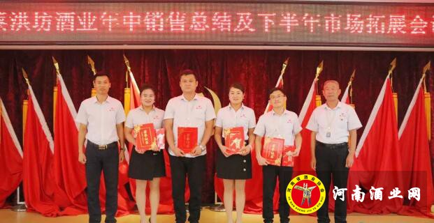 QQ截图20200811101853