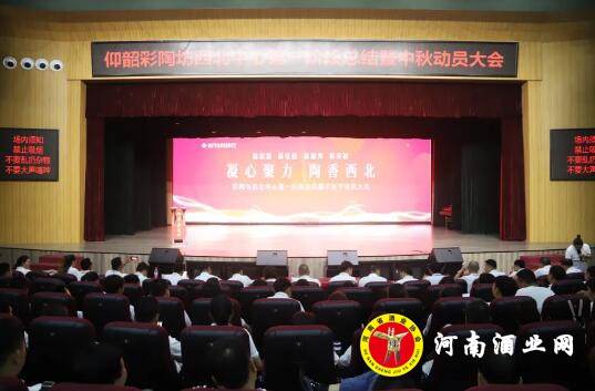 QQ截图20200811161207