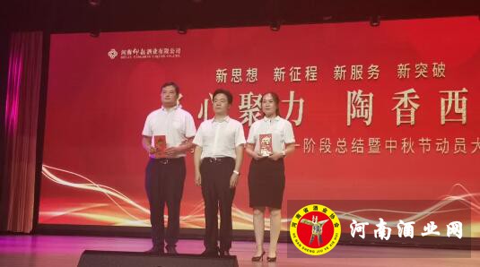 QQ截图20200811161213