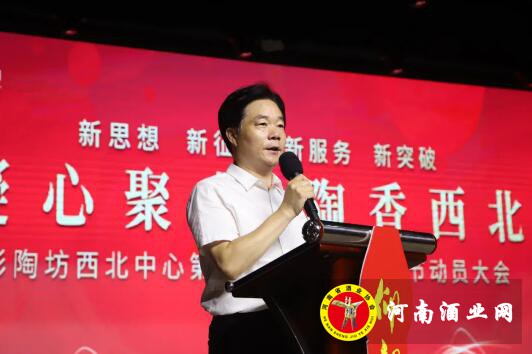 QQ截图20200811161257