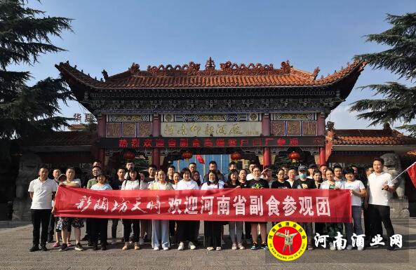 QQ截图20200811161805
