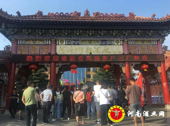 QQ截图20200811161811