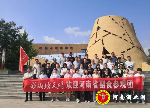 QQ截图20200811161832