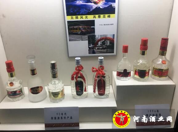 QQ截图20200811161854