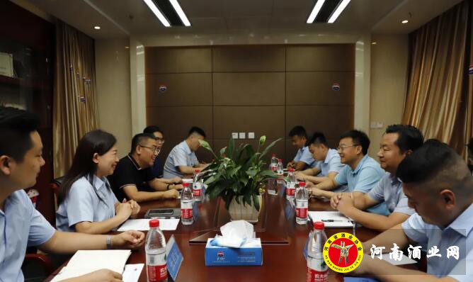 QQ截图20200811170707