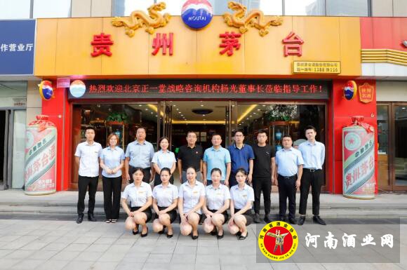 QQ截图20200811170733