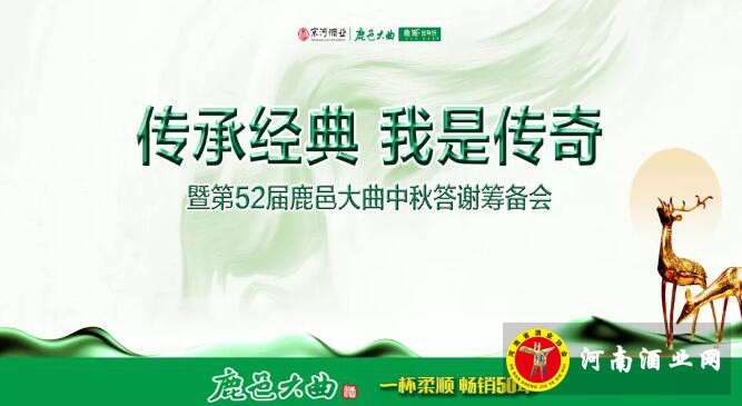 QQ截图20200812165918