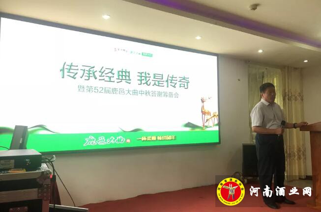 QQ截图20200812165931