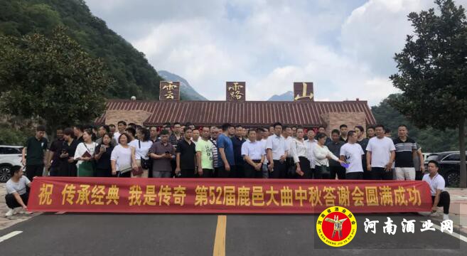 QQ截图20200812165943