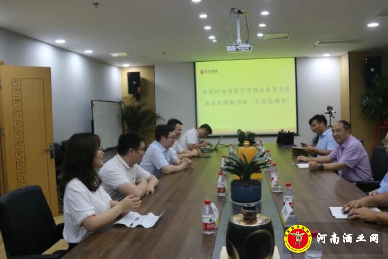 QQ截图20200813161643