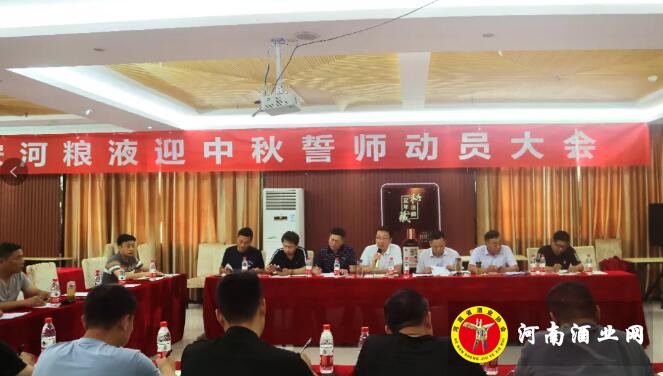 QQ截图20200813162536