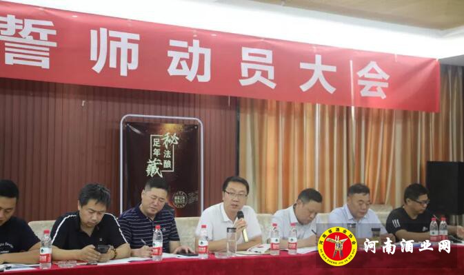 QQ截图20200813162548
