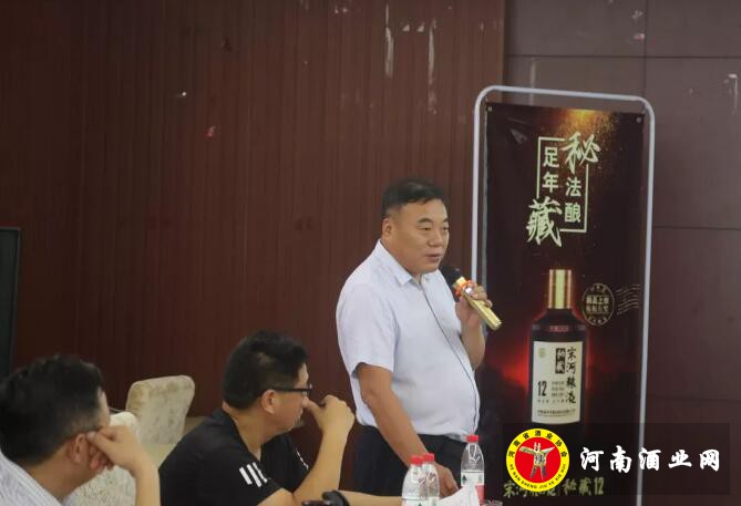 QQ截图20200813162558
