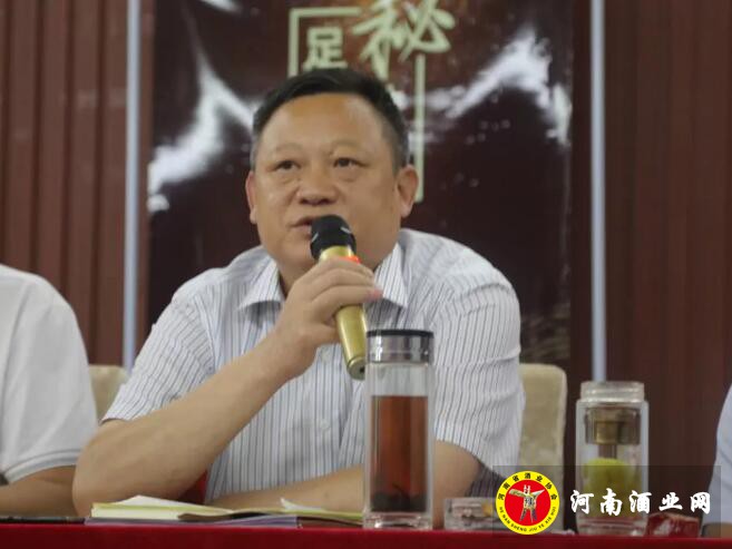 QQ截图20200813162603