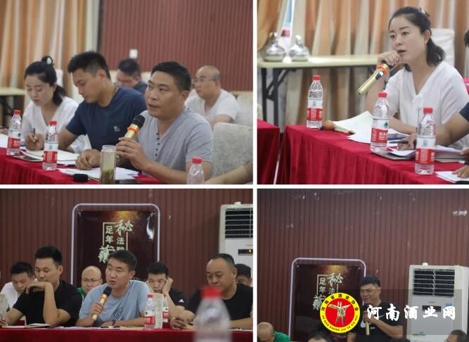 QQ截图20200813162613