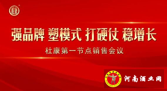 QQ截图20200814165511