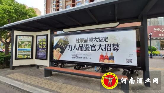 QQ截图20200814165542