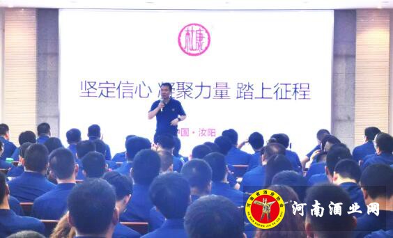 QQ截图20200814165550