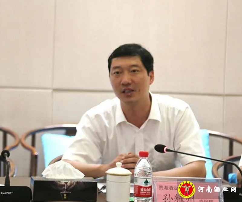 QQ截图20200816183501