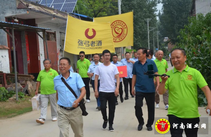 QQ截图20200816184739