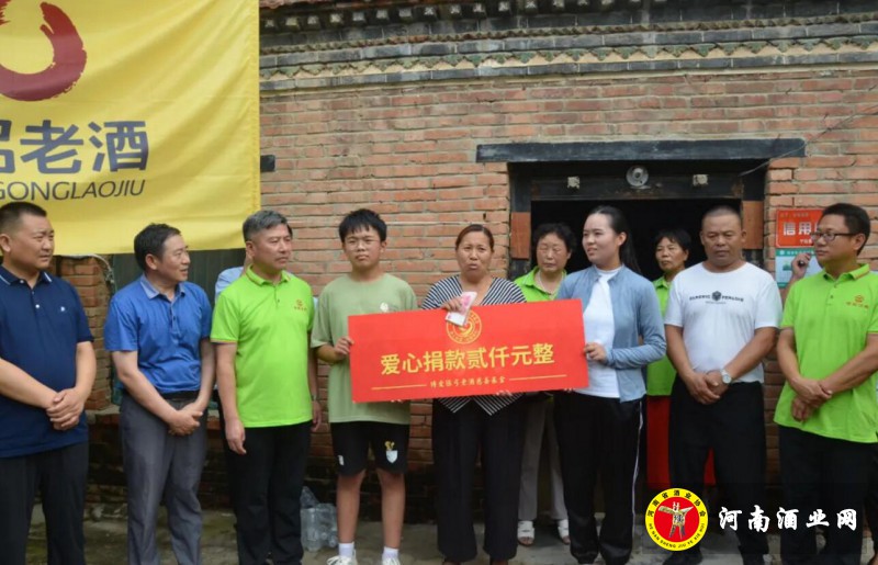 QQ截图20200816184824