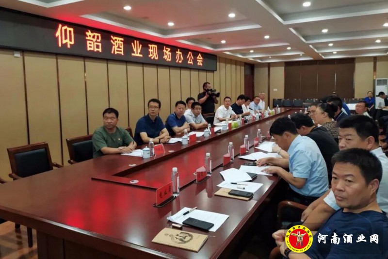 QQ截图20200816190033