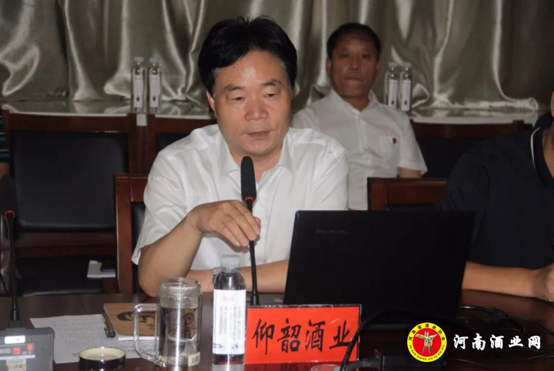 QQ截图20200816190041